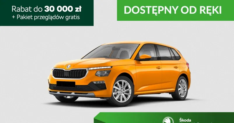 śląskie Skoda Kamiq cena 117900 przebieg: 1, rok produkcji 2024 z Częstochowa